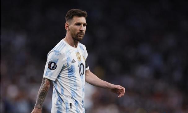 2025年11月14日江苏省苏中农副产品交易中心有限公司价格行情